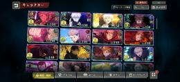 引退垢です。