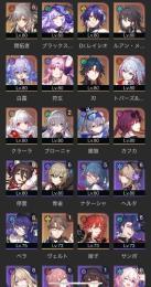 符玄カフカスワンルアン他 花火限定アイコン有 モチーフ多数