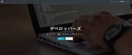 視聴時間4000時間付与 収益化まで全力サポートパック