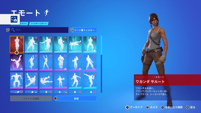 出品画像