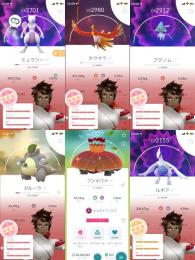 🔸TL41の💯ミュウツー、💯ホウオウ、💯アグノム