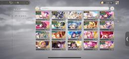 ⭐︎5→20体