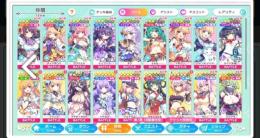 テクロノス　石　71000個　宙オク+マブガルアカウント石170k ドロテア所持