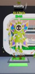 フォレストロットキャラ❗　Mistifly　一変異付き❗