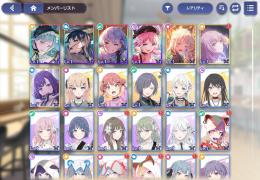 ssr×8ssr 要楽奈、椎名 立希、若葉睦、千早 愛音 ssrスナップ4枚所持