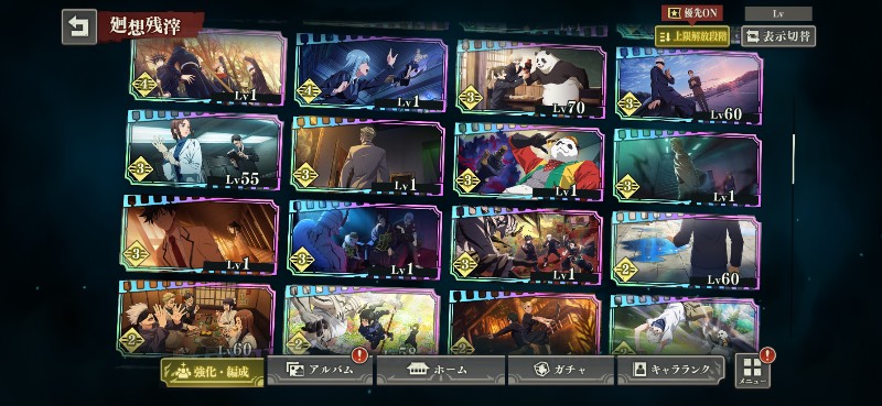 出品画像