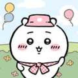 石500000個以上+ガチャ券ランダム