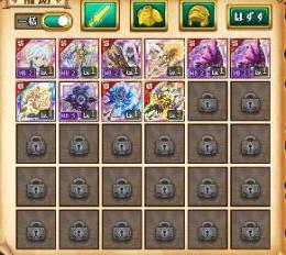 在庫処分｜W８/HR9/男｜デスペ専用｜覇剣ベル+六女神+ルシファー+アジダ+クロノス+牙狼腕+画像