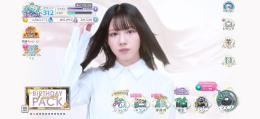 引退垢　ジェム49000↑