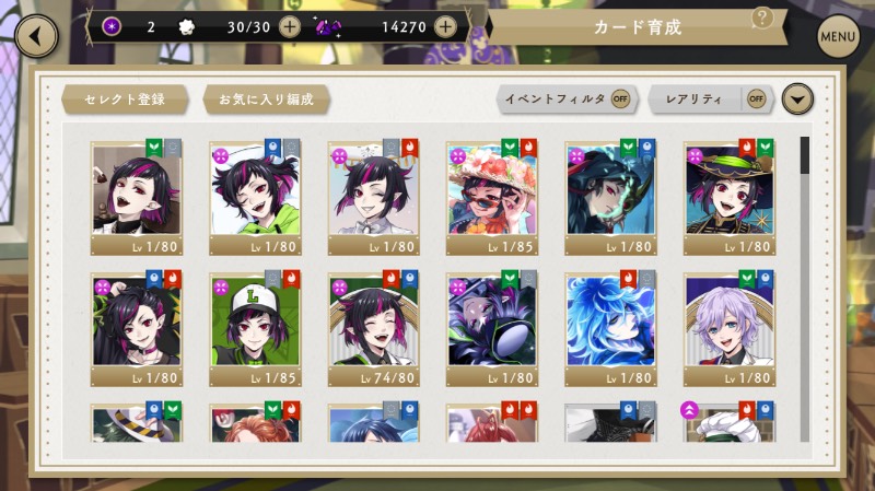 出品画像