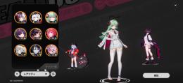 引退垢  限定キャラ全所持