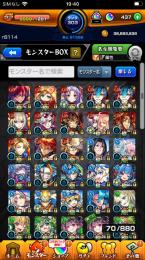 高ランク、オーブ430個、運極達成10体！