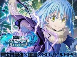 石10000-11000個+星5ランダム10体【重複含】 iOS/Android 初期垢
