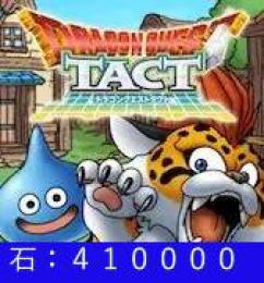 ジェム410000個以上+T0ランダム24体+Sキャラ99-130体「重複含【突破を含む】