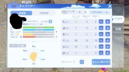引退 アカウント売ります。