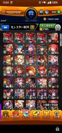 🔥限定＆コラボキャラ豊富🔥