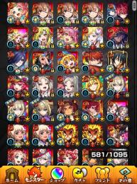 ルシファー運極MV新春スライド