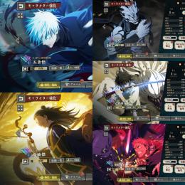 【破格】🌈0.2秒五条 影夏油 幻真人 幻乙骨 夜虎杖 廻珠135040個 初期垢