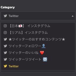 Twitterフォロ爆ㅤサイト