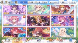 《値下げしました》フェス限セミコンプ　ニャル、水着サレンなどの強限定キャラ所持