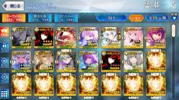 リリス宝具6 織田信長宝具6 テュホン宝具5
