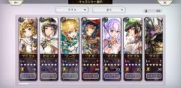 石8000以上、ピチカ、ミーユ等初期アカウント