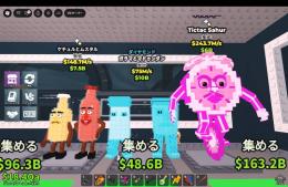 【🔥まとめ売り🔥】小物3点セット