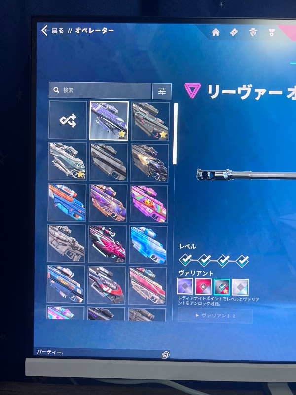 出品画像