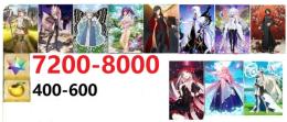 聖晶石7200-8000個
