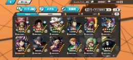 ロジャー100