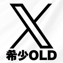 【超希少なOLD】⚡️2009〜2020年作成⚡️ X OLDアカウント 10個セット