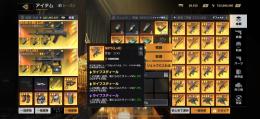 ペニンシュラ 短機関銃武器7個セット