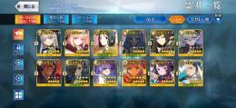 石10100 呼符180 Uオルガマリー 
