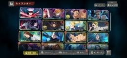 ファンパレ　値下げ考えています
