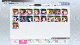 ミリシタ　ミリオンジュエル14000↑