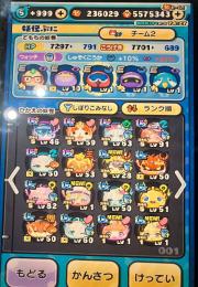 大幅値下げ❗️ワイポ23万↑ホロライブマリン(ハロウィン)完凸🌈フリーレンコラボガチャコンプ