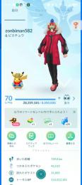 シカゴ限定🪨発掘ピカチュウ🪨レイド代行and招待