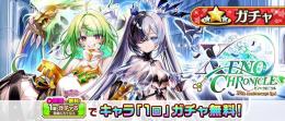 最強 A ジュエル68000↑ ランキング 2026.05.19
