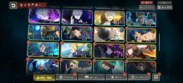 無下限の内側五条や覚醒五条2凸など