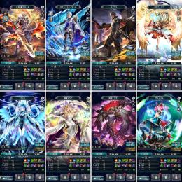 ⭐︎最強初期垢 石25万 UR7 ソウルブレイド 白炎カイル ゼクスフォーゲート メギウス 他