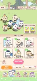 破格🌈お助けガチャLv10‼️キャラ衣装ほぼコンプ‼️