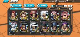 超フェス12体！！