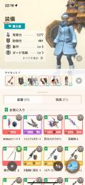 引退アカウント　回復薬43 値下げ可能