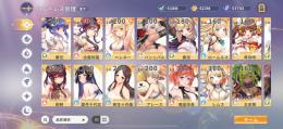 引退アカ  SSR47枚  ジェム53000超え