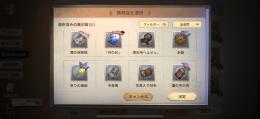 第五人格