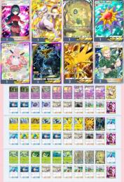 完全日本版!希少垢クラウンミュウツー👑現環境最強デッキ3種完成!!!