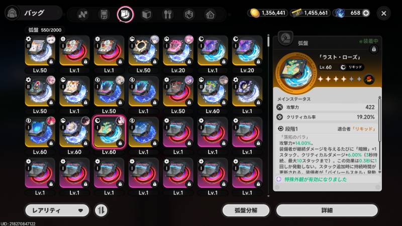 出品画像