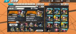 サポート160！キッド&ローLv.100・夢ルフィLv.100・エース&ヤマトLv.81