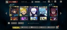 【本日まで出品】最終価格！強キャラ多数所持！領域五条、宿儺、冥冥など