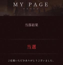 ネットワークテストダウンロードコード（未使用）